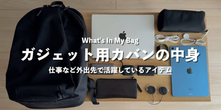 1696847663_maxresdefault-9883867-4226826-jpg