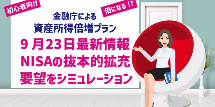 1696883210_maxresdefault-9632819-2642758-jpg