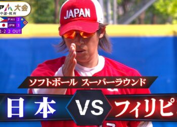 1696883567_maxresdefault-7085711-7218737-jpg