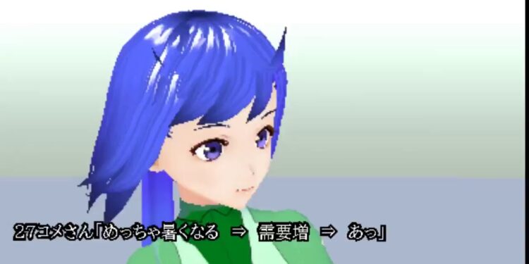 1696910508_maxresdefault-6424432-9540163-jpg