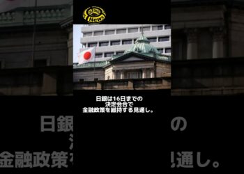 1696926457_maxresdefault-2983246-7398045-jpg