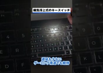 1696944996_maxresdefault-7060768-8284770-jpg