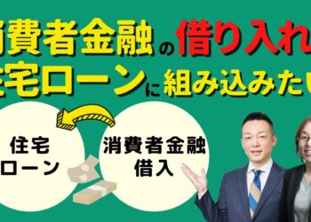 1696969751_maxresdefault-1526687-7167154-jpg