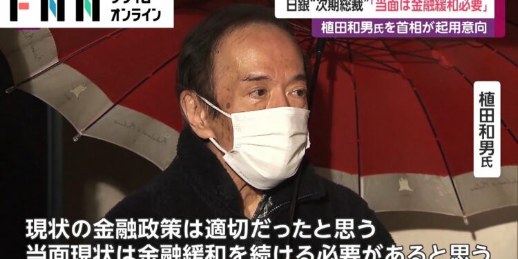 1697013008_maxresdefault-9764782-2070133-jpg