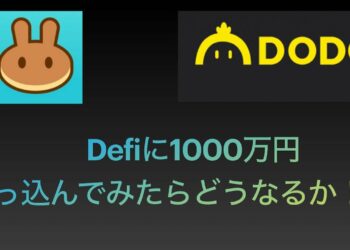 1697054875_maxresdefault-6833902-4797718-jpg