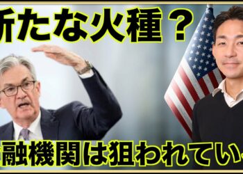 1697056244_maxresdefault-8638153-8500714-jpg