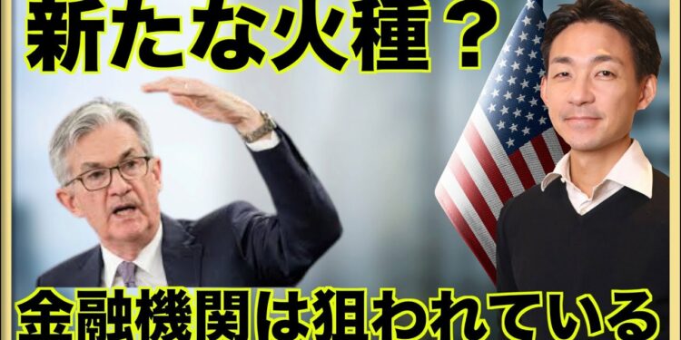 1697056244_maxresdefault-8638153-8500714-jpg