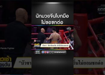 1697056727_maxresdefault-6927394-1504651-jpg