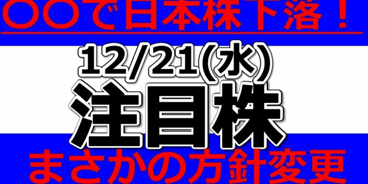 1697142775_maxresdefault-3751671-4113804-jpg