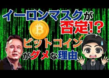 1697170259_hqdefault-9037793-1567938-jpg