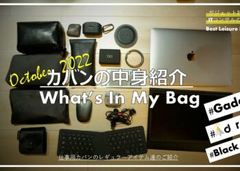 1697172238_maxresdefault-7343534-6211045-jpg