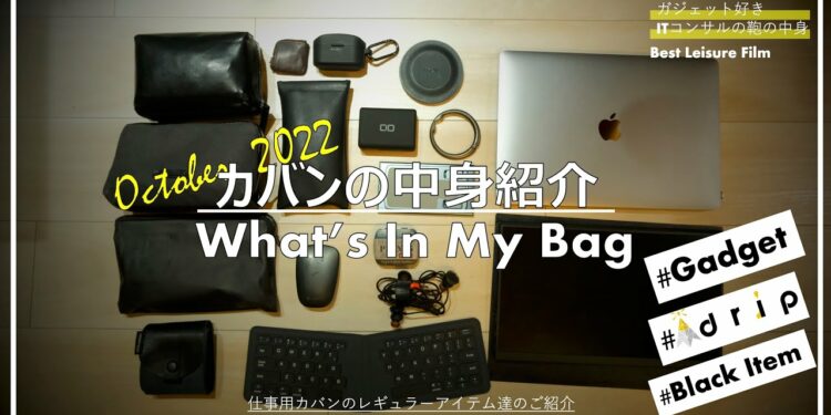 1697172238_maxresdefault-7343534-6211045-jpg