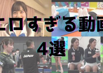 1697201207_maxresdefault-9600026-1687255-jpg