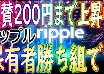 1697227974_maxresdefault-1409955-3245463-jpg