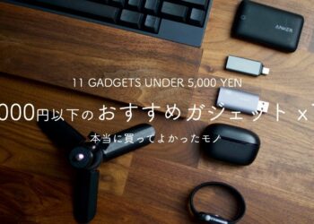 1697237147_maxresdefault-5925032-1755240-jpg