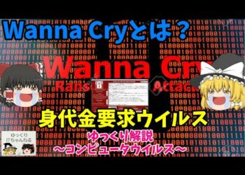 1697256829_hqdefault-7547311-3846268-jpg