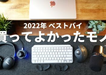 1697302069_maxresdefault-1808280-8129247-jpg