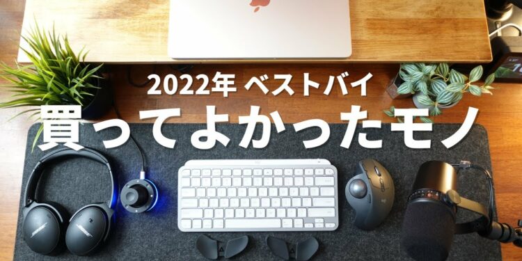 1697302069_maxresdefault-1808280-8129247-jpg