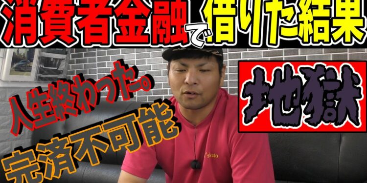 1697315828_maxresdefault-3652594-7728761-jpg