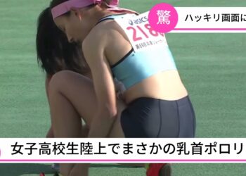 1697316654_maxresdefault-1615385-2499614-jpg