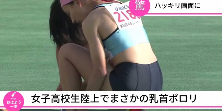 1697316654_maxresdefault-1615385-2499614-jpg