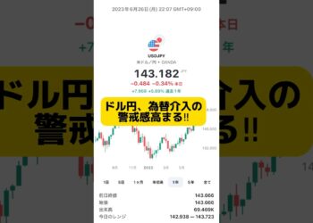 1697359075_maxresdefault-1347243-7869841-jpg