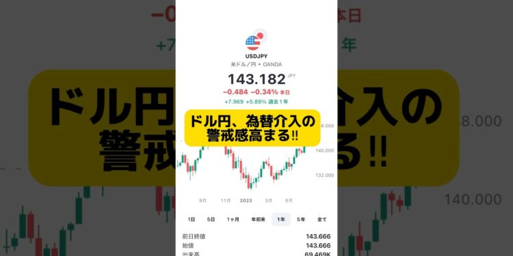 1697359075_maxresdefault-1347243-7869841-jpg