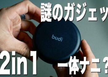 1697367022_maxresdefault-2883449-3664127-jpg