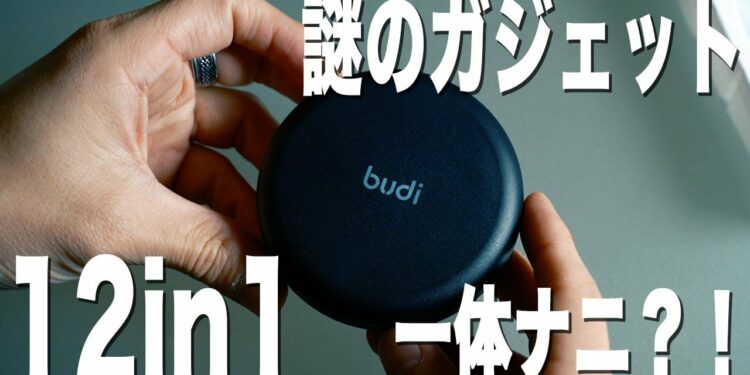 1697367022_maxresdefault-2883449-3664127-jpg