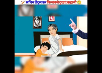 1697374375_maxresdefault-5230044-3069245-jpg