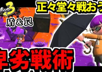 1697399450_maxresdefault-2944685-8479244-jpg