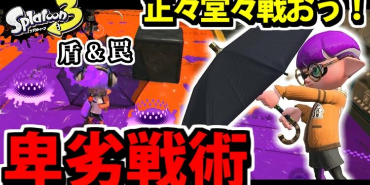 1697399450_maxresdefault-2944685-8479244-jpg