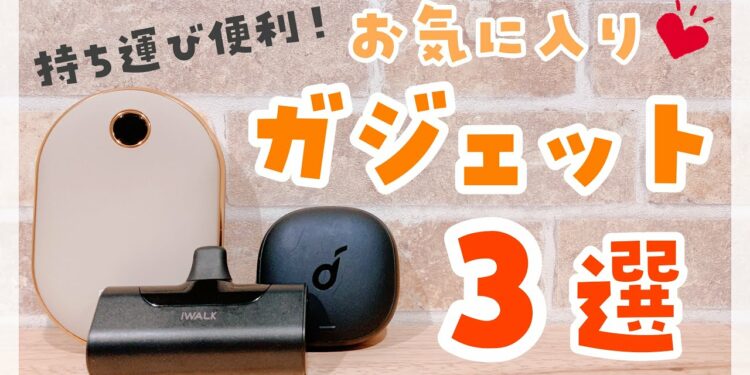 1697432002_maxresdefault-9259991-9823171-jpg