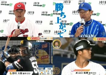 1697432106_maxresdefault-8927798-2230279-jpg