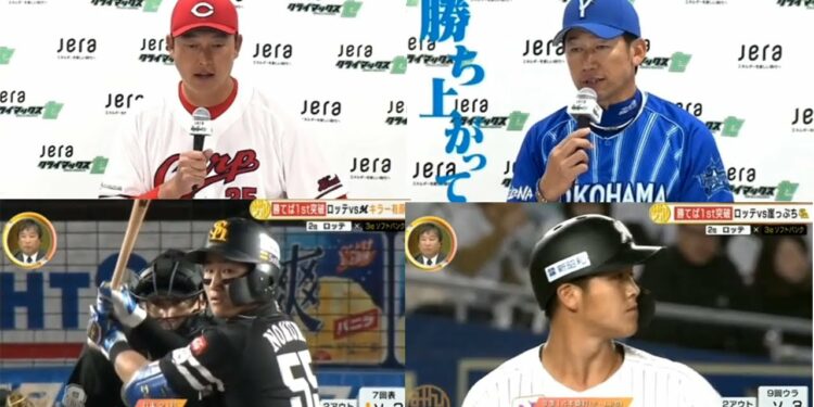 1697432106_maxresdefault-8927798-2230279-jpg