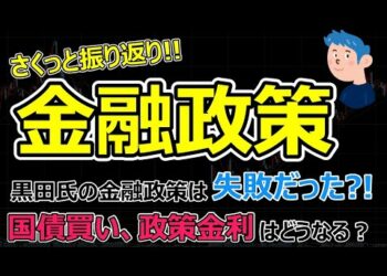 1697488872_hqdefault-6249704-5570789-jpg