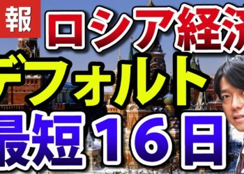 1697532138_maxresdefault-8414497-7200988-jpg