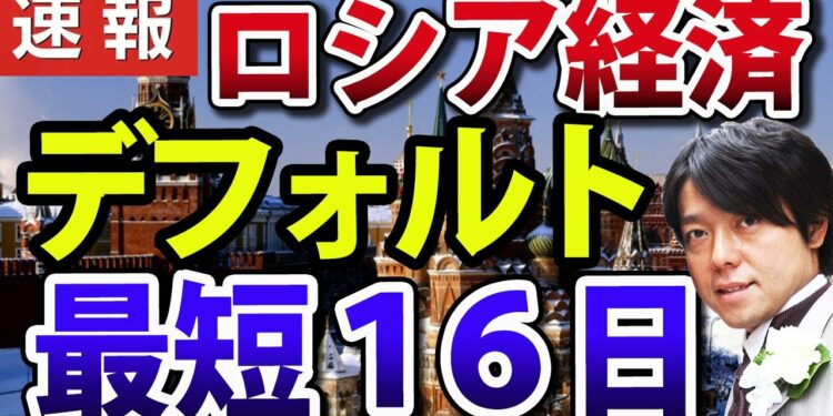 1697532138_maxresdefault-8414497-7200988-jpg