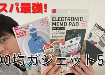 1697561806_maxresdefault-8260531-3999619-jpg