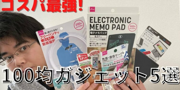 1697561806_maxresdefault-8260531-3999619-jpg