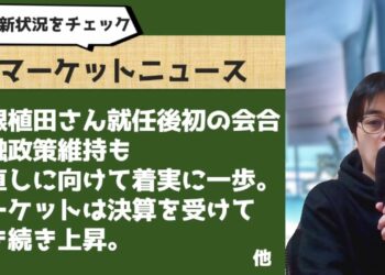 1697575367_maxresdefault-2070603-5597314-jpg