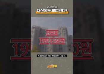 1697618650_maxresdefault-1141713-2816540-jpg