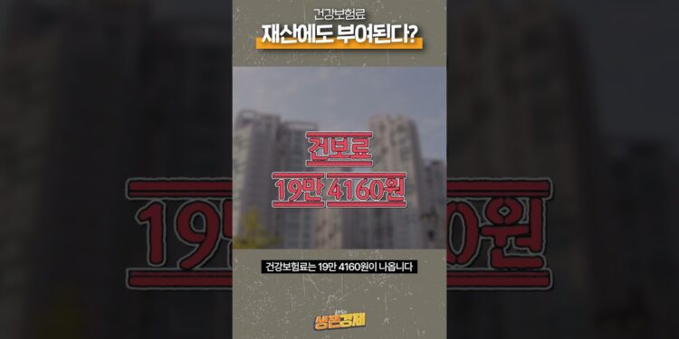 1697618650_maxresdefault-1141713-2816540-jpg