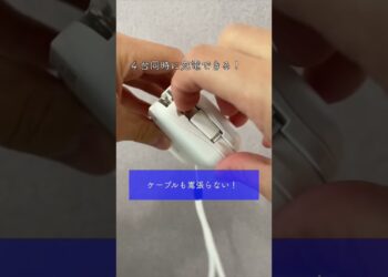 1697659200_maxresdefault-8571867-7909187-jpg