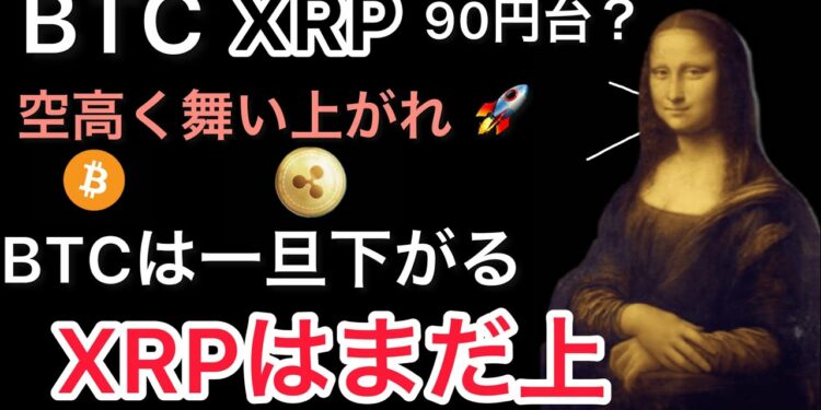 1697660885_maxresdefault-7577004-1321281-jpg