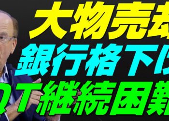 1697661911_maxresdefault-2505934-3620272-jpg