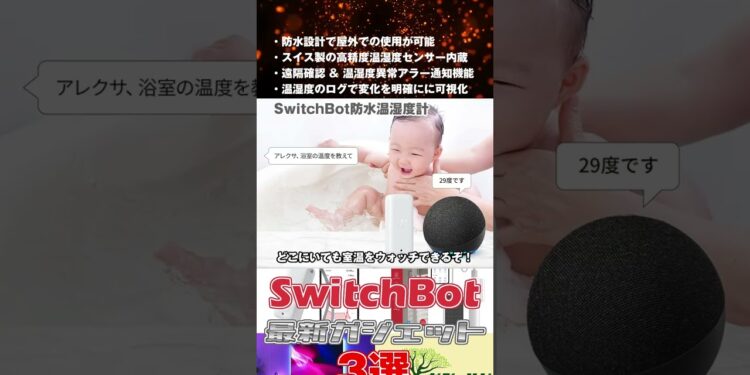 1697724134_maxresdefault-7995433-4310201-jpg