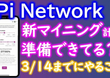 1697747455_maxresdefault-5615648-8759859-jpg