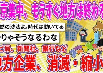 1697748434_maxresdefault-2558606-2853418-jpg