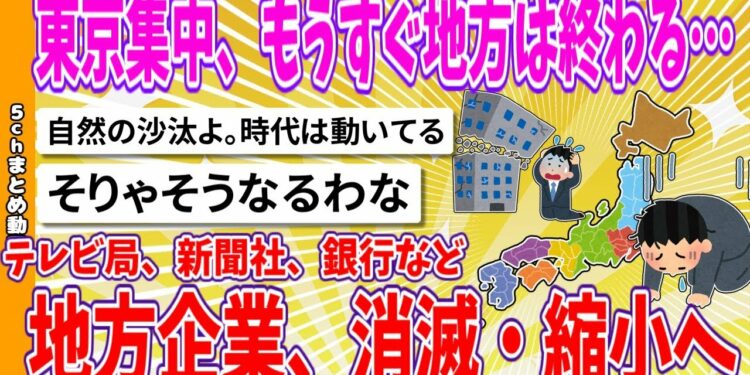 1697748434_maxresdefault-2558606-2853418-jpg